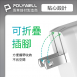 IPAD 充電頭 65W 三孔 PD快充頭 Type-C 充電器 IPAD 豆腐頭 IPhone適用