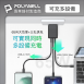 IPAD 充電頭 65W 三孔 PD快充頭 Type-C 充電器 IPAD 豆腐頭 IPhone適用