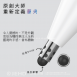 【珞小希】 魔法筆尖 原裝進口 IPAD類紙 鋼化 止滑 筆尖 apple pencil替換筆尖 2B HH 大師版 JEHD獨家代理