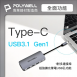 IPAD Hub 七合一多功能轉接器 集線器 USB3.0 PD充電 HDMI 轉接大螢幕 SD記憶卡