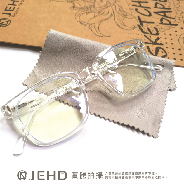 藍光眼鏡 抗藍光 MIT台灣製造 IPAD適用 保護你的眼睛在作畫 最懂你的JEHD