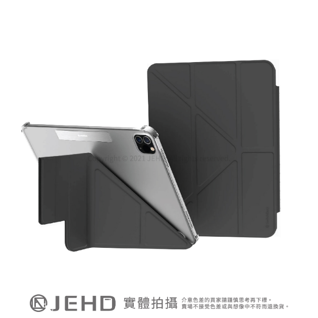 SwitchEasy 美國魚骨 Origami Nude iPad 多角度透明保護套 Air/Pro 保護套